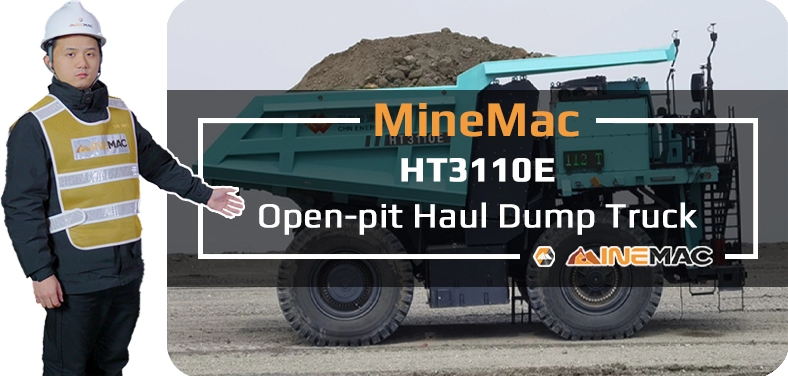 AHI Open-pit Mining Dump Truck Products Introduction 2026