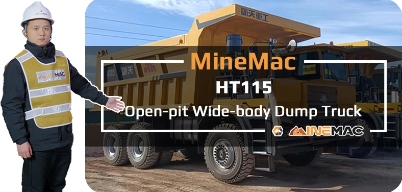  AHI HT80 Wide-body Mining Dump Truck Introduction 2026