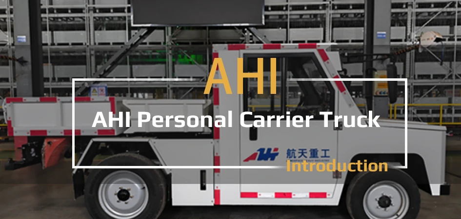 Automotive Introduction Video